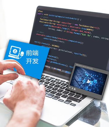 Ӌ��C�ƌW(xu��)�c���g(sh��)_�V�����A��(li��n)�W(w��ng)�Ƽ��W(xu��)У