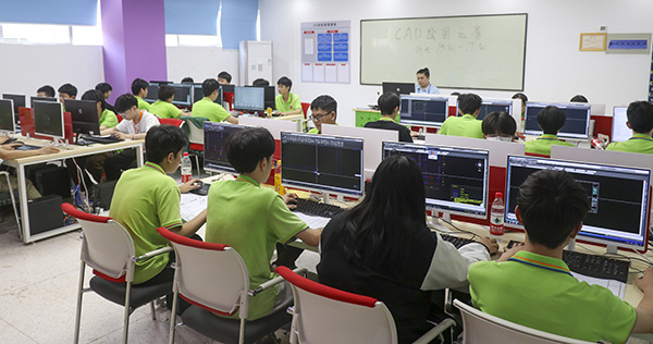 Ӌ��C�ƌW(xu��)�c���g(sh��)_�V�����A��(li��n)�W(w��ng)�Ƽ��W(xu��)У