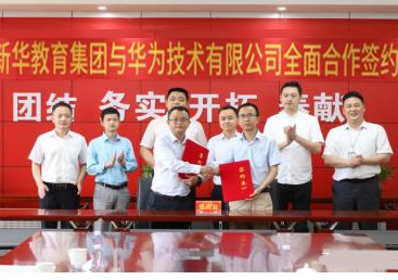 Ӌ��C�ƌW(xu��)�c���g(sh��)_�V�����A��(li��n)�W(w��ng)�Ƽ��W(xu��)У