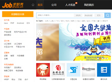 Ӌ��C�ƌW(xu��)�c���g(sh��)_�V�����A��(li��n)�W(w��ng)�Ƽ��W(xu��)У