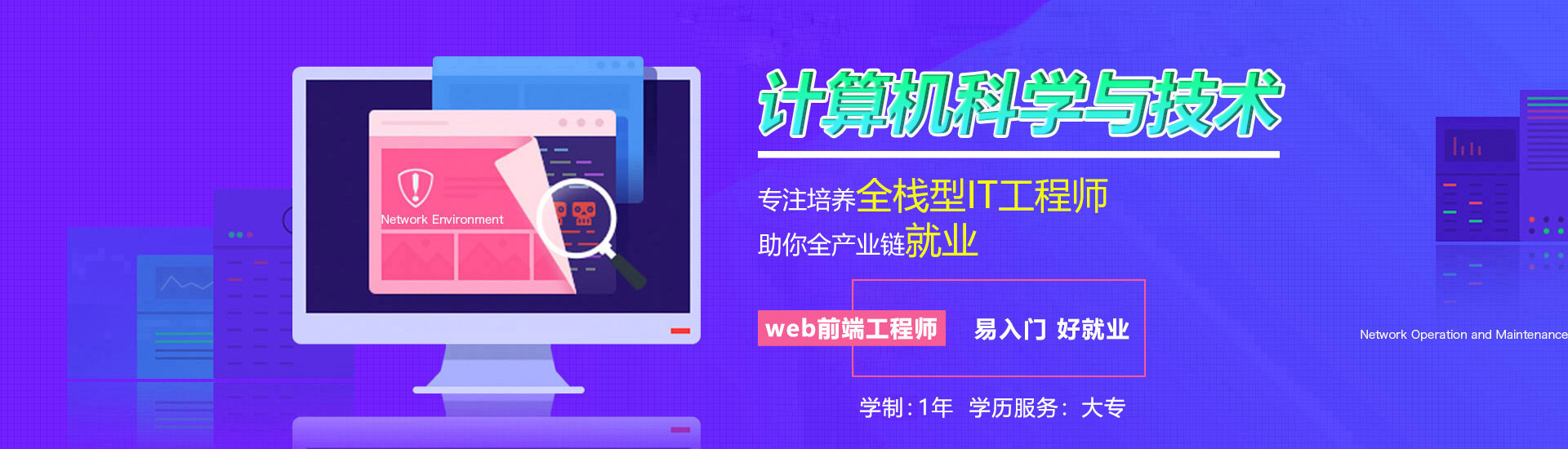 Ӌ��C�ƌW(xu��)�c���g(sh��)