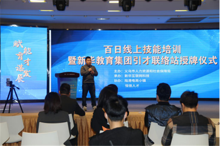 ���վ��ϼ�����Ӗ(x��n)�����A�������F����(li��n)�j(lu��)վ���ƃxʽ�A�M�e��