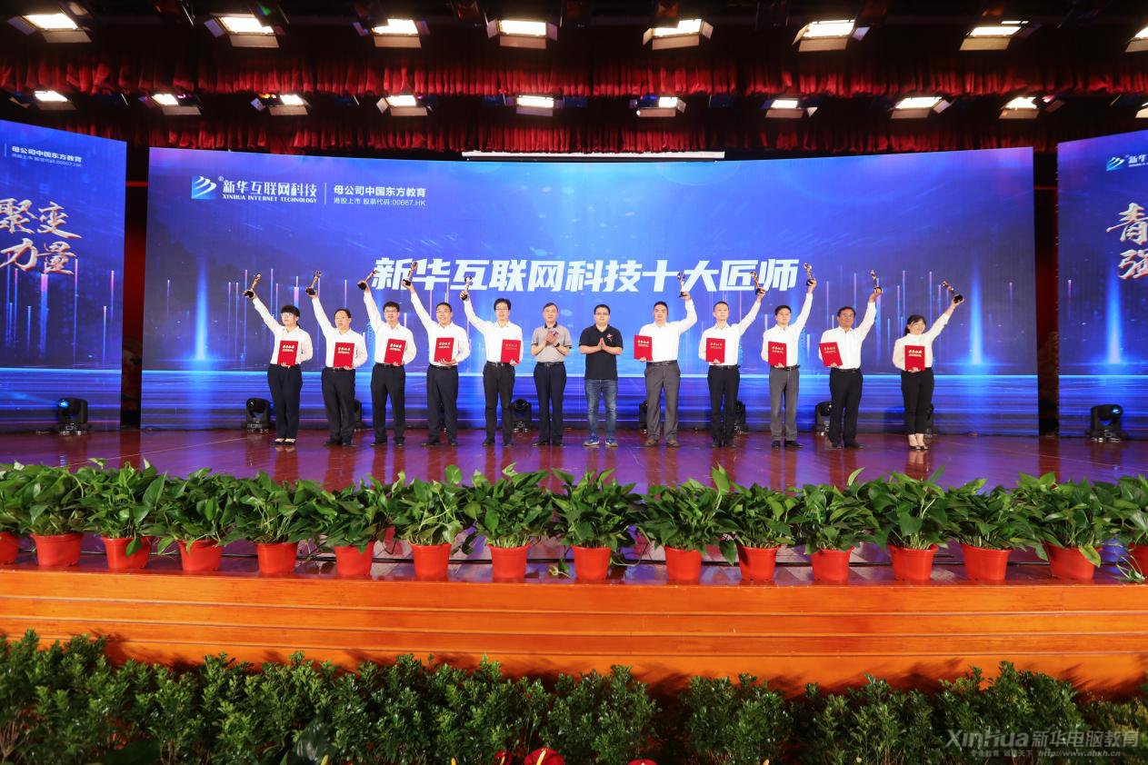 ����(j��ng)���������ˎ��y����ӛ���A��(li��n)�W(w��ng)�Ƽ�ʮ�󽳎���������