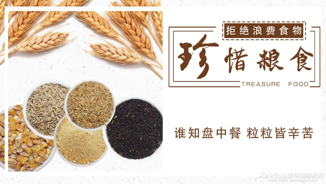 @���A��������һ�݅��й�(ji��)�s���ܽ^�������糫�h����������