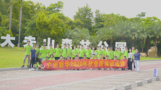 �V�����A�������ɽ�＾��չӖ(x��n)���I��M�Y(ji��)����