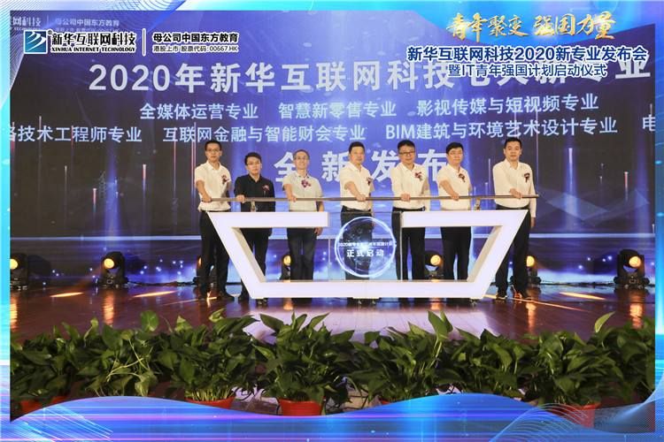 �۽�|���A��(li��n)�W(w��ng)�Ƽ������������������M�����I(y��)�l(f��)չ