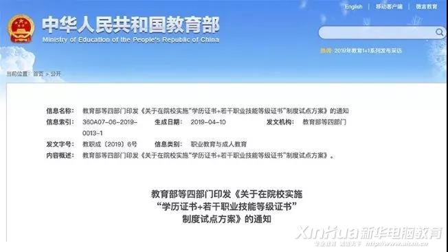 �����c���W(xu��)���g(sh��)Ҫ��Ҫ���C������Щ�C�������ã�