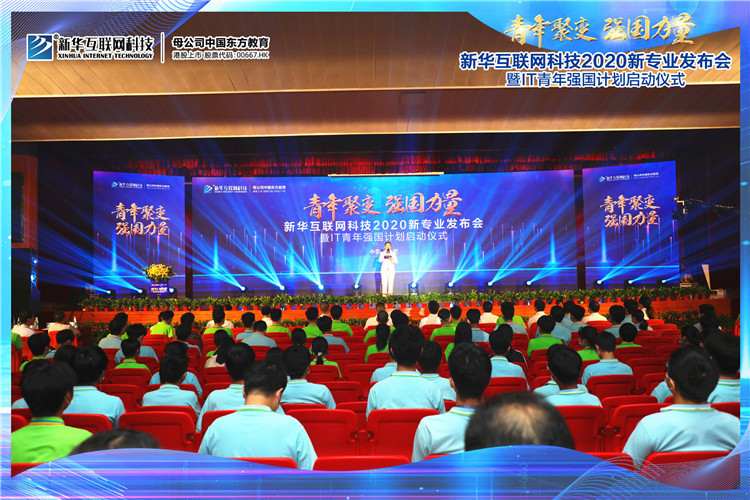 �W(xu��)ȫý�w�\(y��n)�I���I(y��)����ʲôҪ�����A��