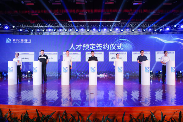 �۽�|���A��(li��n)�W(w��ng)�Ƽ������������ܣ����M�����I(y��)�l(f��)չ