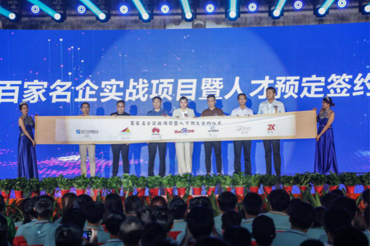 �۽�|���A��(li��n)�W(w��ng)�Ƽ������������������M(j��n)�����I(y��)�l(f��)չ