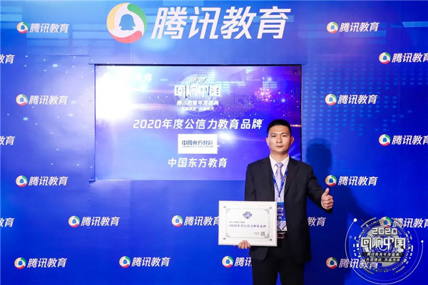 ʯ���f���A��X�WУ