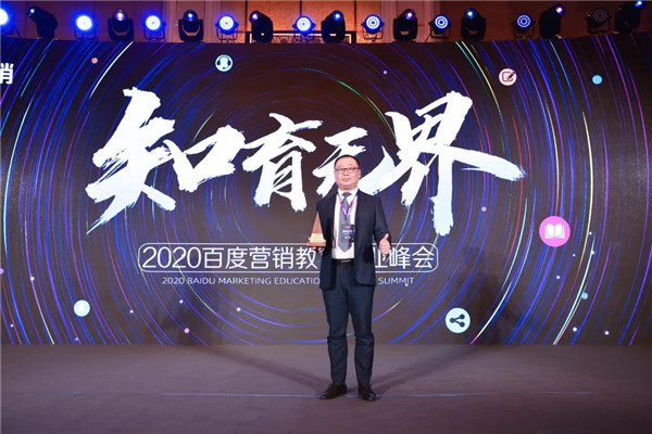 ʯ���f���A��X�WУ