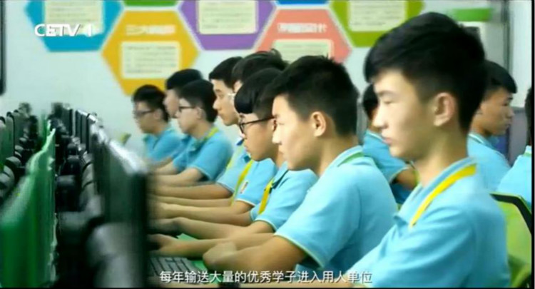 ��ҕ�o(j��)�Ƭ���A��݋����Ї�(gu��)�̸ĸ�l(f��)չ֮·