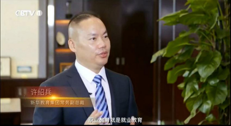 ��ҕ�o(j��)�Ƭ���A��݋����Ї�(gu��)�̸ĸ�l(f��)չ֮·