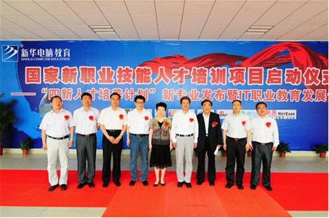 �����ɽ�����A��X�����Č��I(y��)��ô�ӣ��ܾo���Ј�(ch��ng)�������