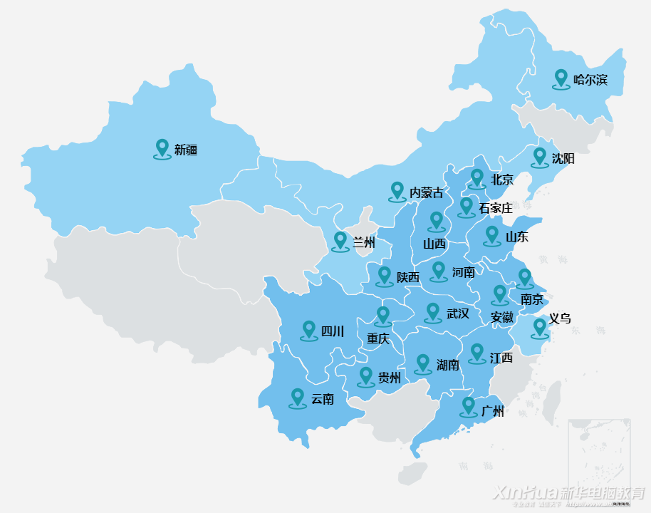 ���A��X�W(xu��)У�@�M��(sh��)�ֹٷ���ጁ�����