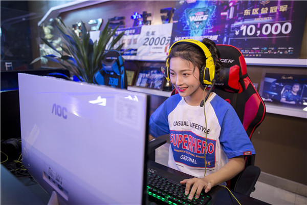 2020���Ї���(li��n)�W(w��ng)�ИI(y��)�l(f��)չ�����͸¶������ǰ���I(y��)����