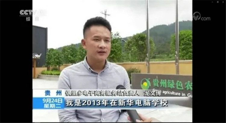 ý�w�Pע�����A��(li��n)�W(w��ng)�Ƽ�����W�Ӿ����@���Ӄ���