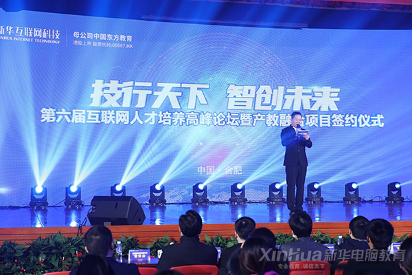 �����û�(li��n)�W(w��ng)�˲����B(y��ng)�߷�Փ���߮a(ch��n)���ں��(xi��ng)Ŀ���s�xʽ �A�M��Ļ��