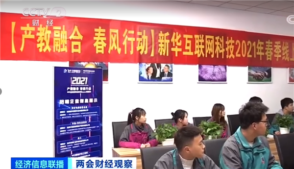 ʯ���f���A��X�WУ