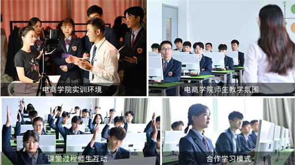 ʯ���f���A��X�W(xu��)У