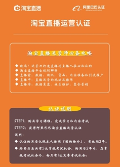 �Ԍ�ֱ���\(y��n)�I