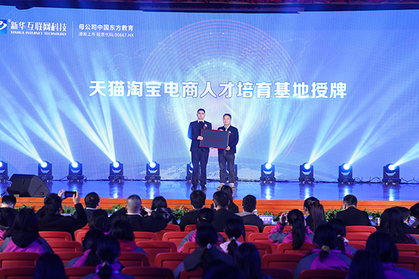 ʯ���f���A��X�W(xu��)У