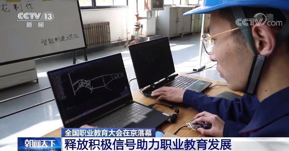 ʯ���f���A��X�WУ