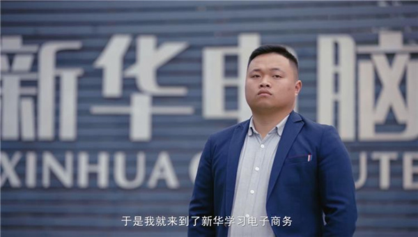 ʯ���f���A��X�W(xu��)У