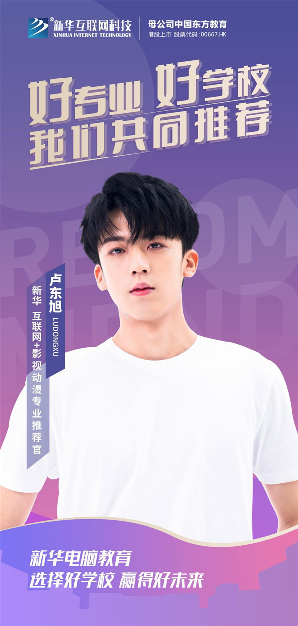 ����ֱ��+�ÌW(xu��)У�Ì��I(y��)ֵ�����]