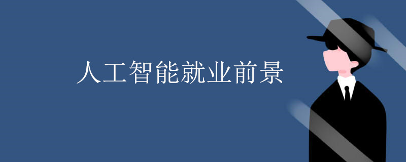 �˹����ܾ͘I(y��)ǰ����ô��?