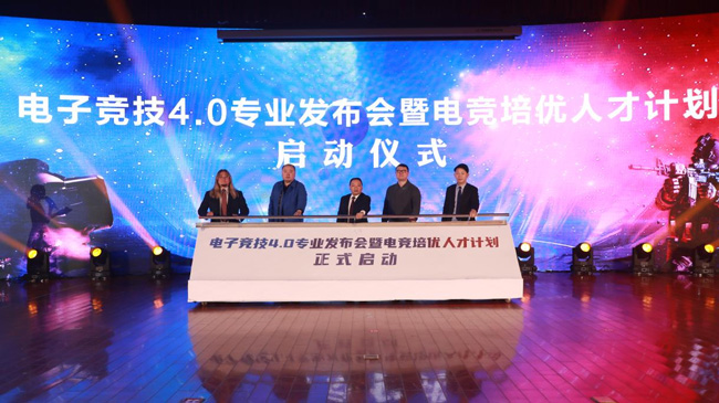 �����I���A��X�W(xu��)У