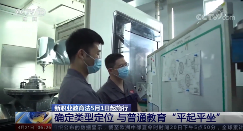 ���Ю��I(y��)���������߀���x��У��