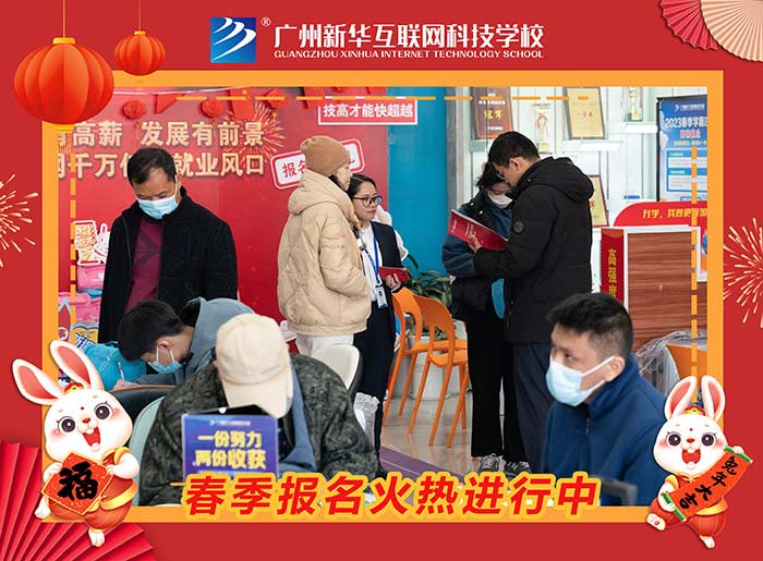 2023���һ�N�x�� ���V�����A�W(xu��)���g(sh��)�����Լ�