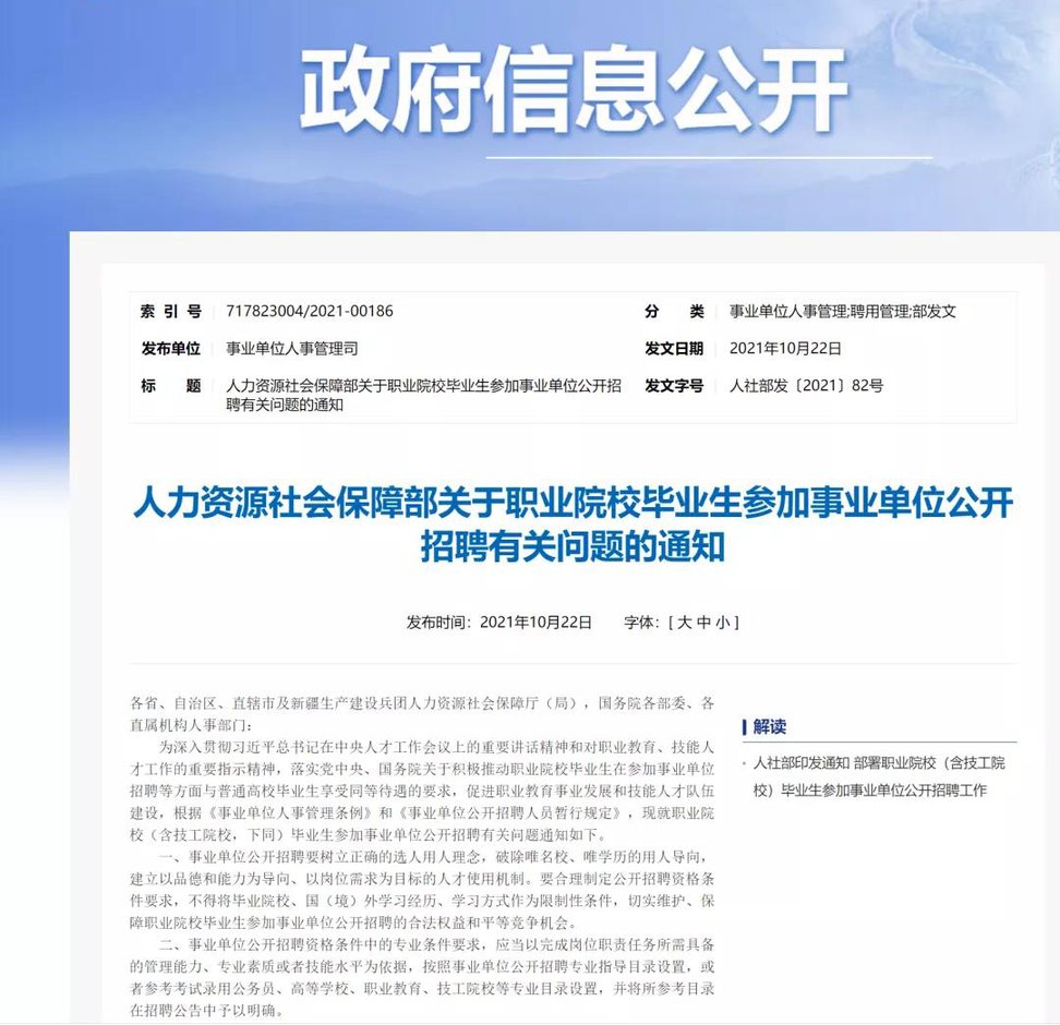 ��ý�w�P(gu��n)ע���I(y��)�����l(f��)չ|�I(y��)��������������Ǖr����ƌ�����ƫҊ��