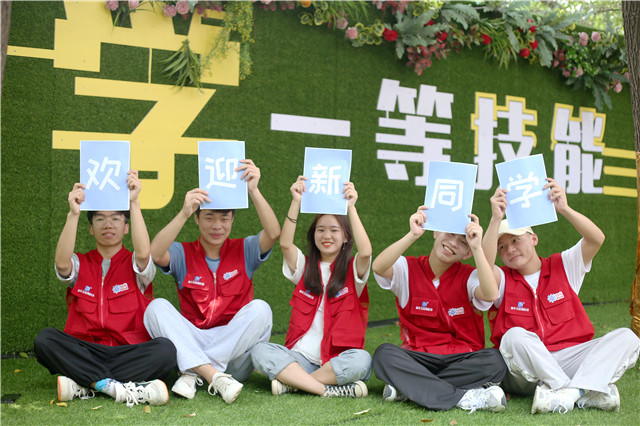 �����I���A��X�WУ