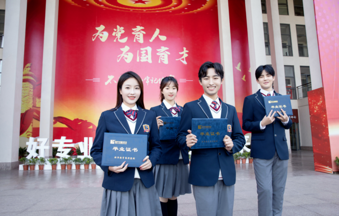 �и߿���Ӌ(j��)�r(sh��)�e���]���V�����A��(li��n)�Ƽ��I(y��)���܌W(xu��)У�_(k��i)�����W(xu��)��ِ��