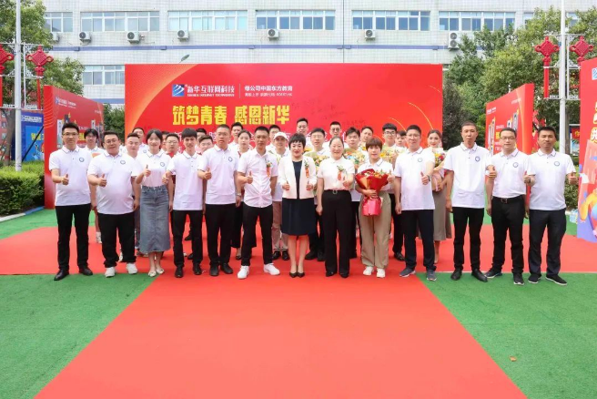 ���A��X����ȫ��(gu��)У�ѿ���(hu��)���������������W(xu��)����ʽ����(d��ng)��