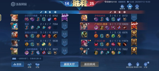 ����(zh��n)�p�壡�V�����A��(zh��n)�(du��)�ڰٳ�(li��n)ِ��Qِͻ����������ȫ��(ch��ng)�����