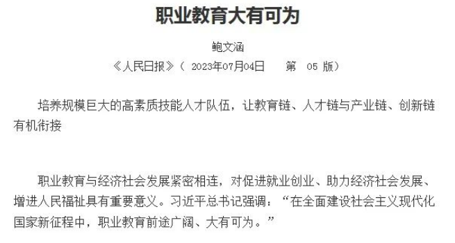 ������?q��ng)?b��o)���ġ��I(y��)���� ���пɞ顷