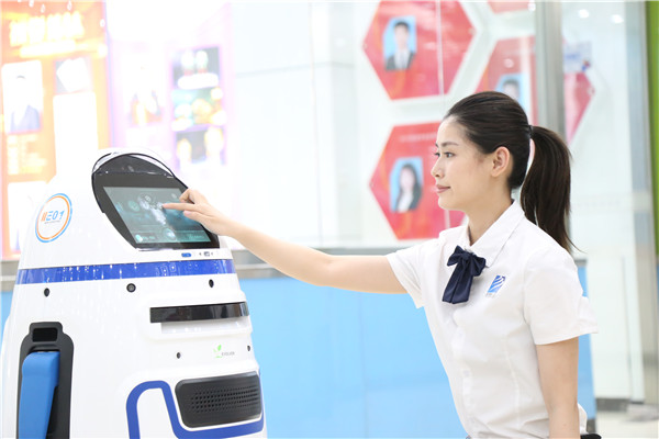 �˹�����δ�����ڣ��I(y��)�������B(y��ng)����AI��IT���g�˲�