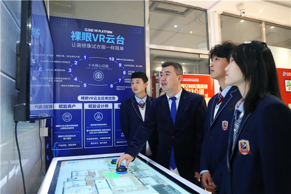 2024�꣺���˵��º��������՟��T�������_����(chu��ng)�I(y��)֮·