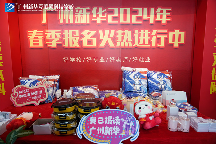 ���³�����ʽ�_(k��i)�W(xu��)�����T(m��n)���I(y��)���~���m(x��)�f�p�����(l��i)��У��ռ��