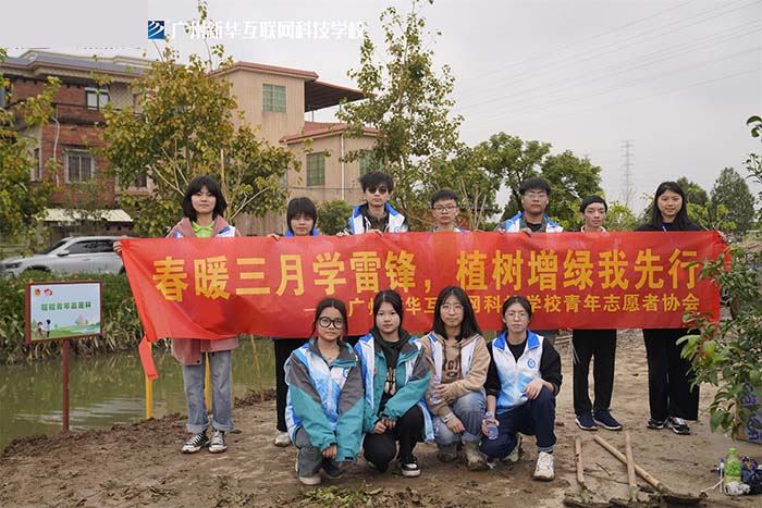 ����ů���W(xu��)���h��ֲ�����G�����С�ح�V�����A־Ը�߹���������