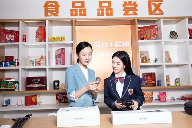 �V�����A��(li��n)�W(w��ng)�Ƽ��W(xu��)У