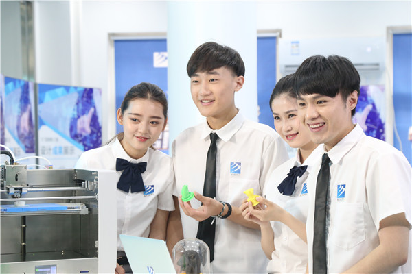 �п��ڼ������δ�����Ҏ(gu��)�����W(xu��)���g(sh��)������