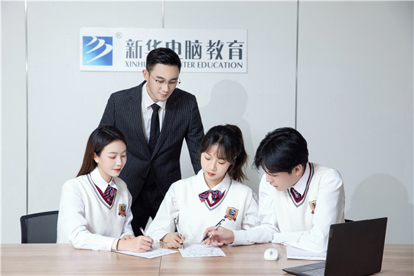 ���н���W(xu��)�����E���������oи�ɓ�������