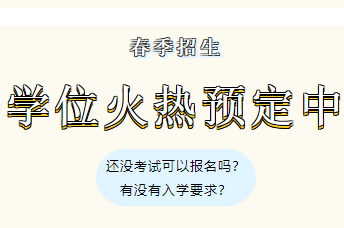 �ɿ������뿼���ϸ�����ô�k����(b��o)�x�V�����A�����࣡