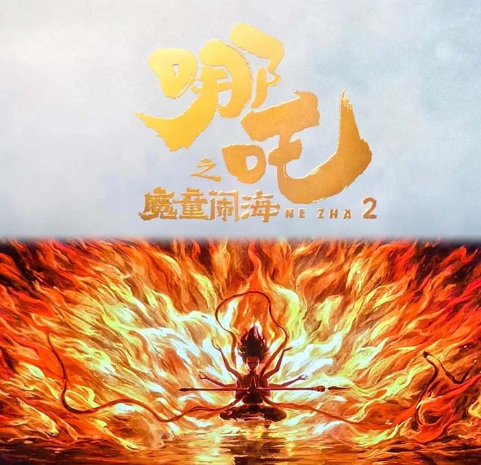 �����������AӰҕ�������I(y��)�����c��������߸2���������`�Ŵ��yĻ��â��