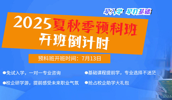 �V�����A2025���＾�A(y��)�ư����������_�������������